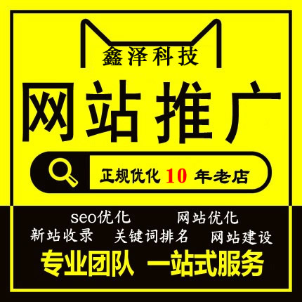 滁州網(wǎng)站建設與網(wǎng)絡營銷相互聯(lián)系