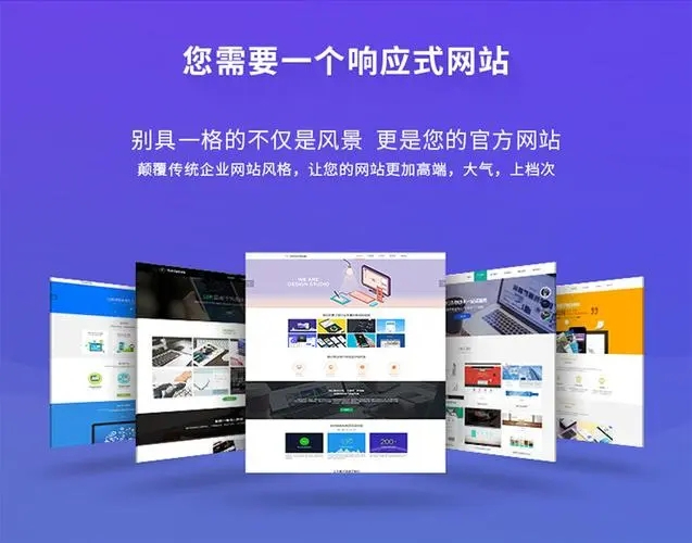 網(wǎng)站中如何正確使用外部CSS樣式？