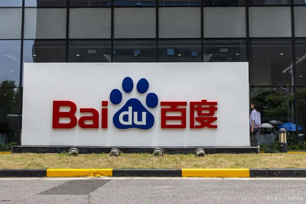 百度品牌廣告推薦投放包年投放，性價(jià)比高