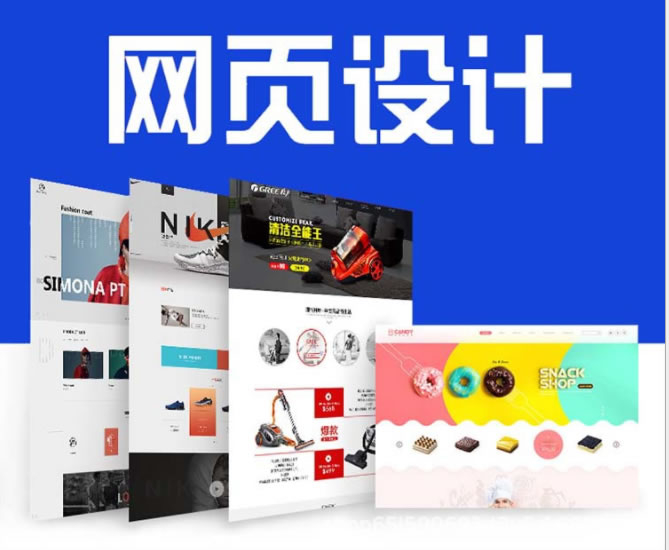 選網(wǎng)站域名和網(wǎng)站排名有關(guān)系嗎？